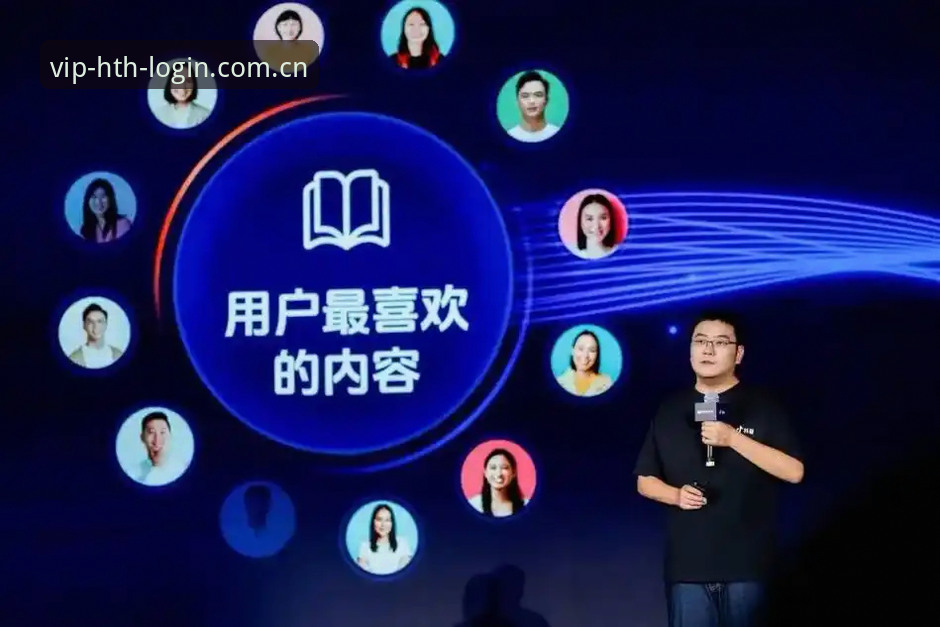 华体会手机版 资深用户分享:华体会手机版v2.1.0使用心得,体育平台的实战体验